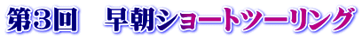 3@V[gc[O